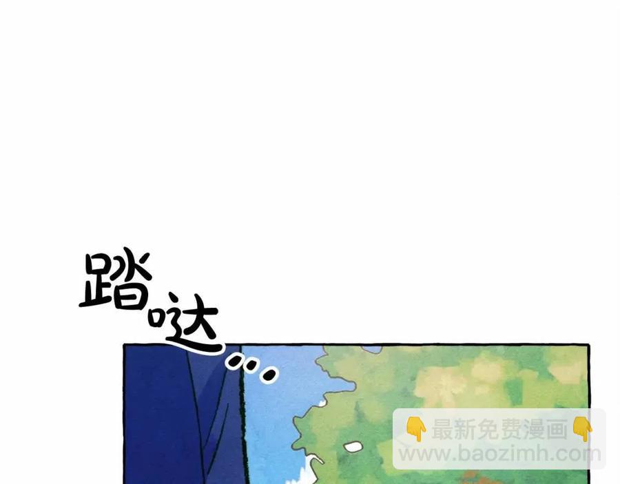 第17话 好久不见13