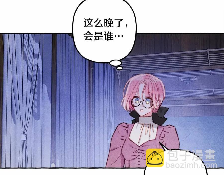 第17话 好久不见134