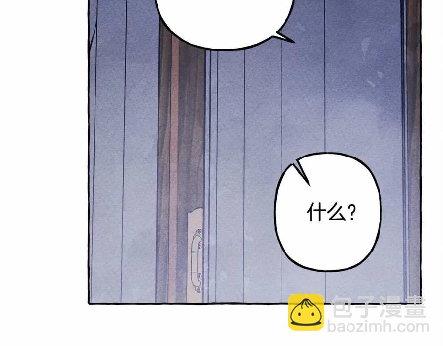 第17话 好久不见137
