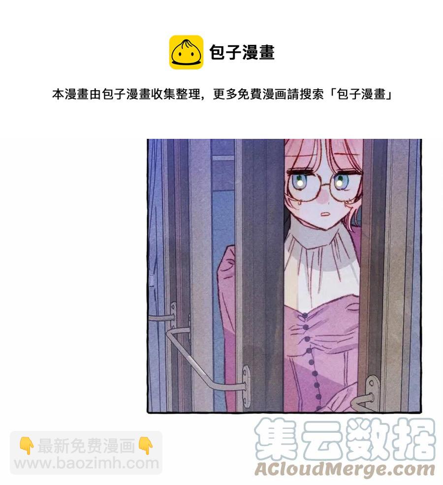 第17话 好久不见144