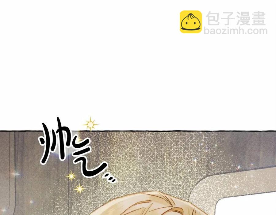 第17话 好久不见150