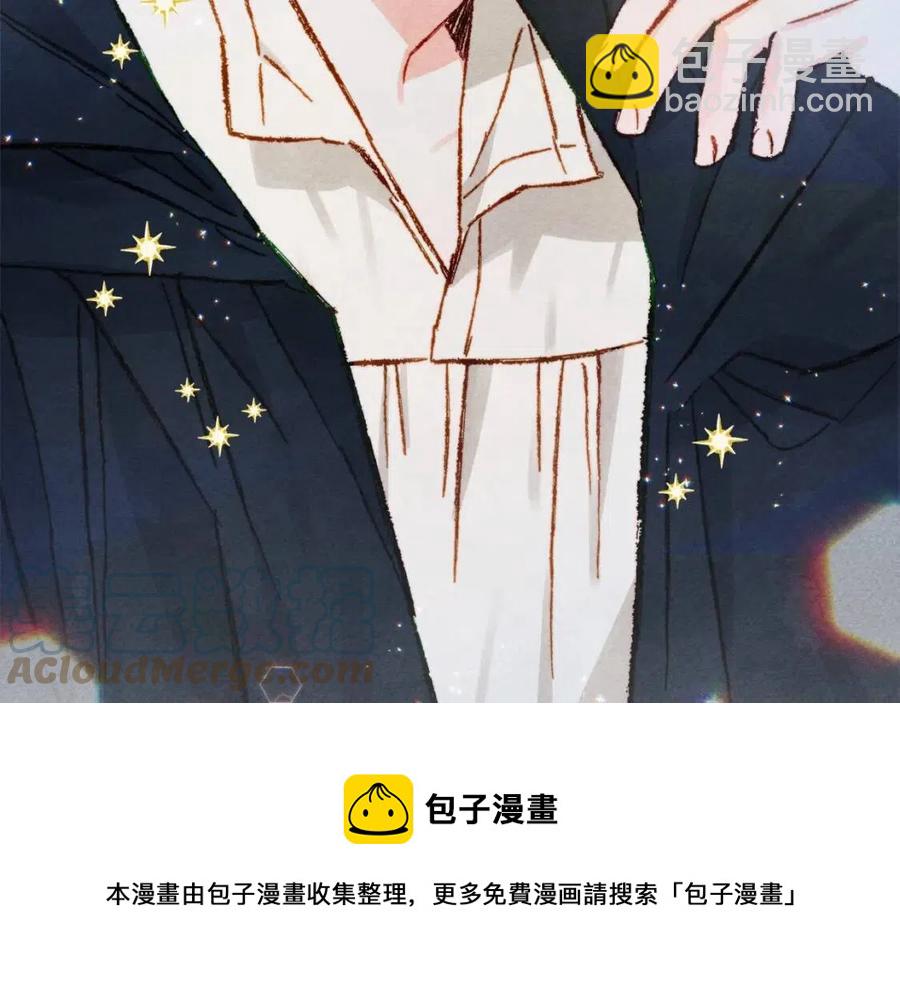 第17话 好久不见152