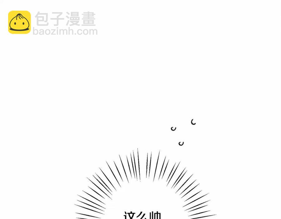 第17话 好久不见154