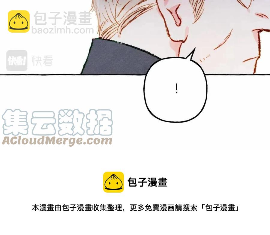 第17话 好久不见16