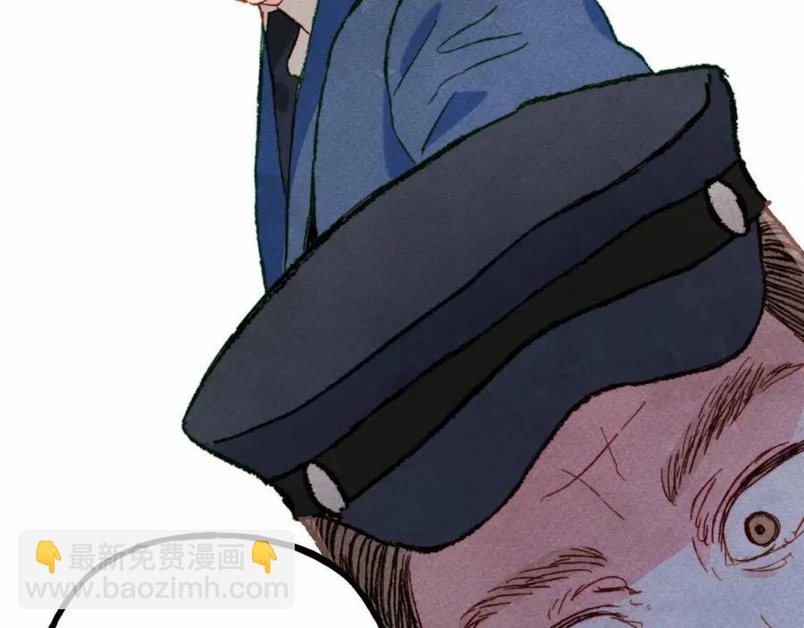 第17话 好久不见18
