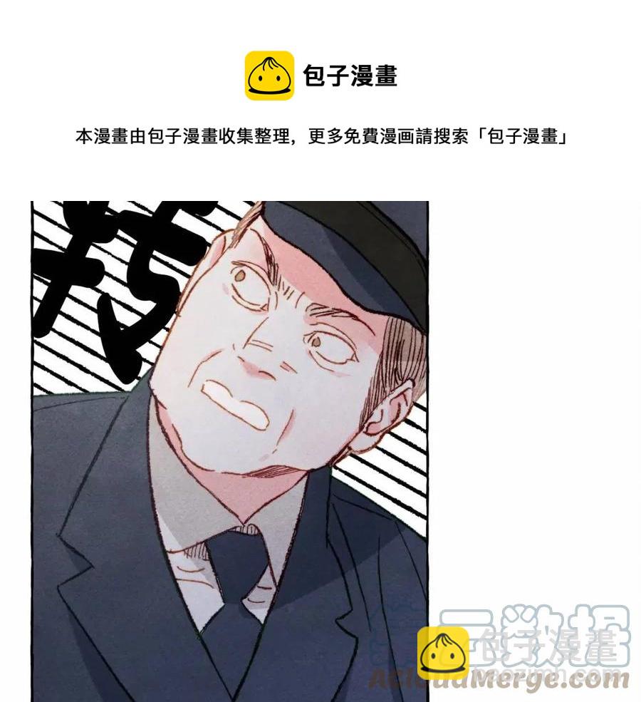 第17话 好久不见20
