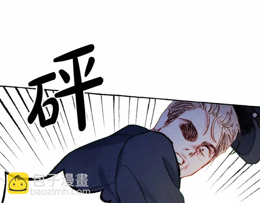第17话 好久不见22