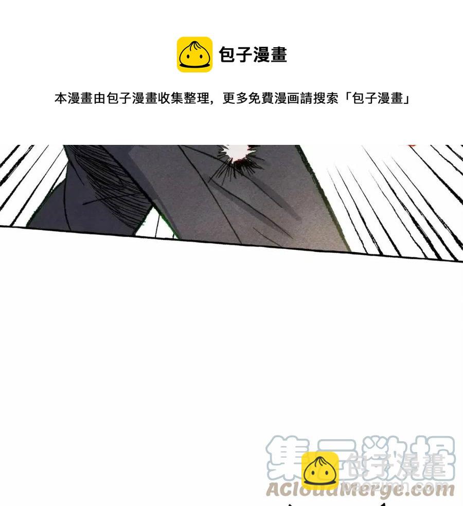 第17话 好久不见24