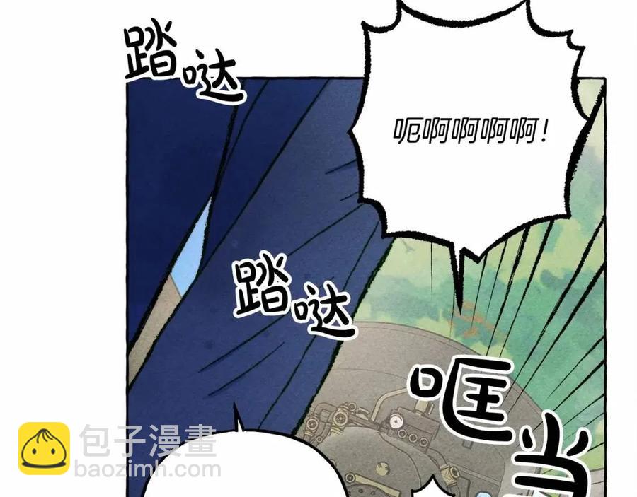 第17话 好久不见25