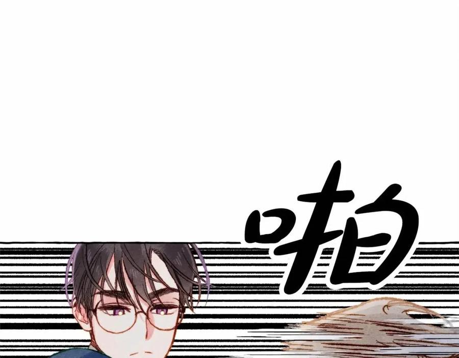 第17话 好久不见29
