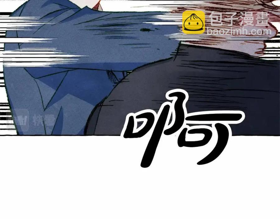 第17话 好久不见30