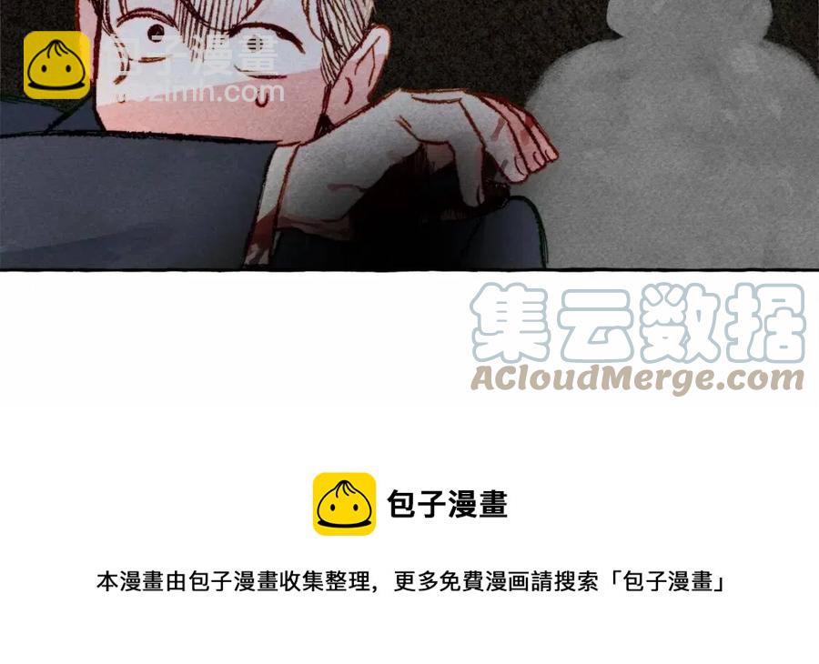 第17话 好久不见36