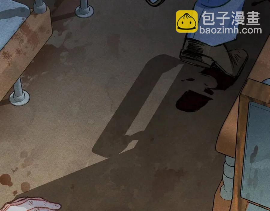 第17话 好久不见5