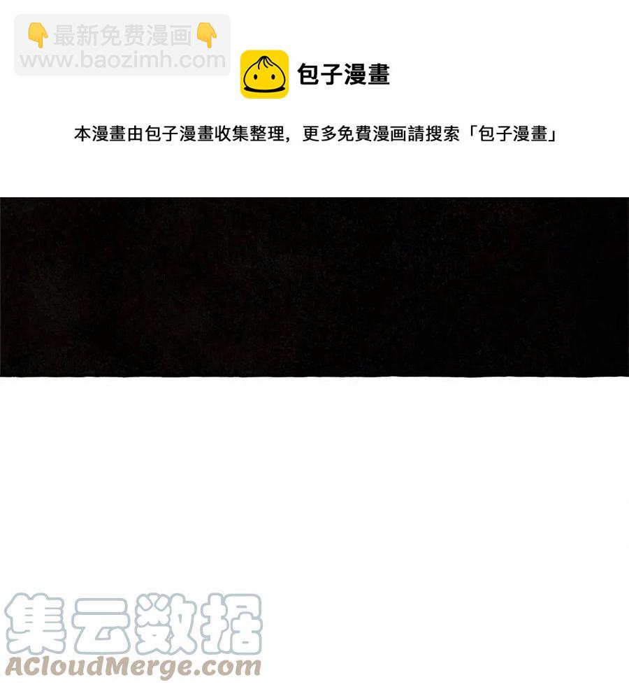 第17话 好久不见56