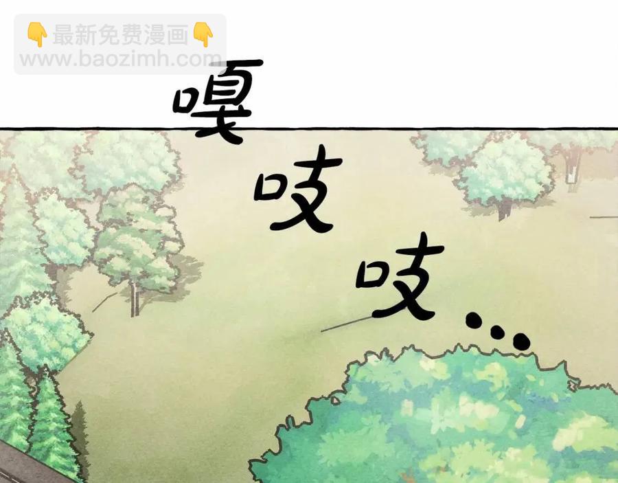 第17话 好久不见63