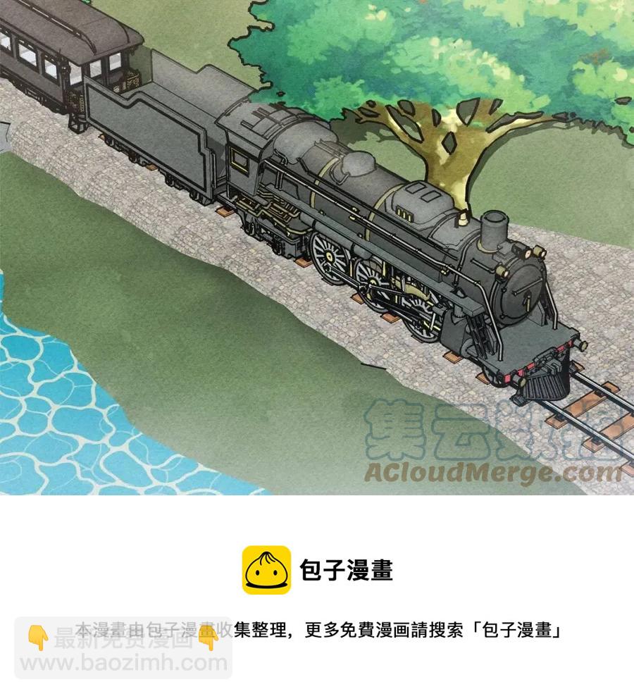 第17话 好久不见64