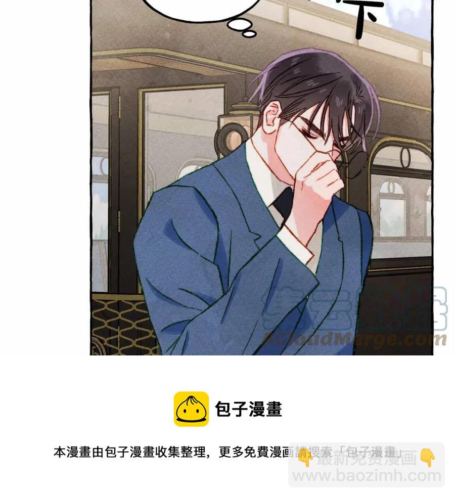 第17话 好久不见68