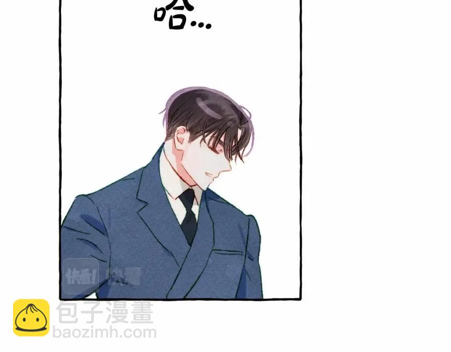 第17话 好久不见85