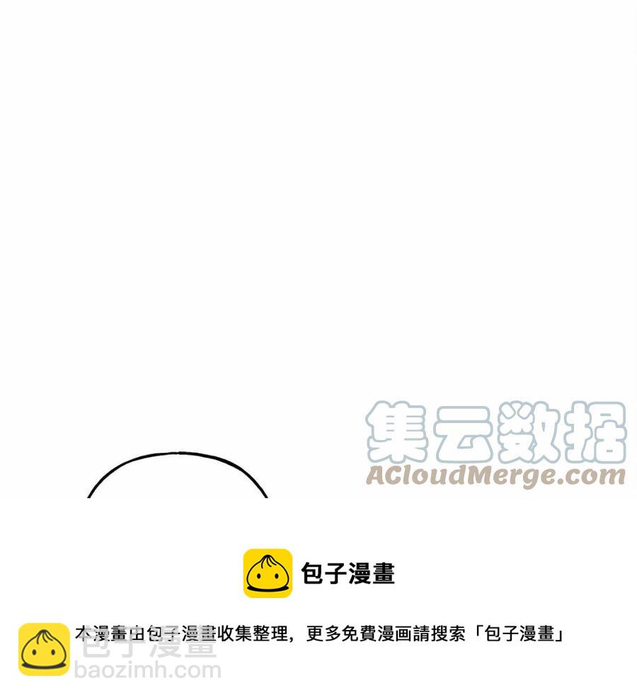 第17话 好久不见88
