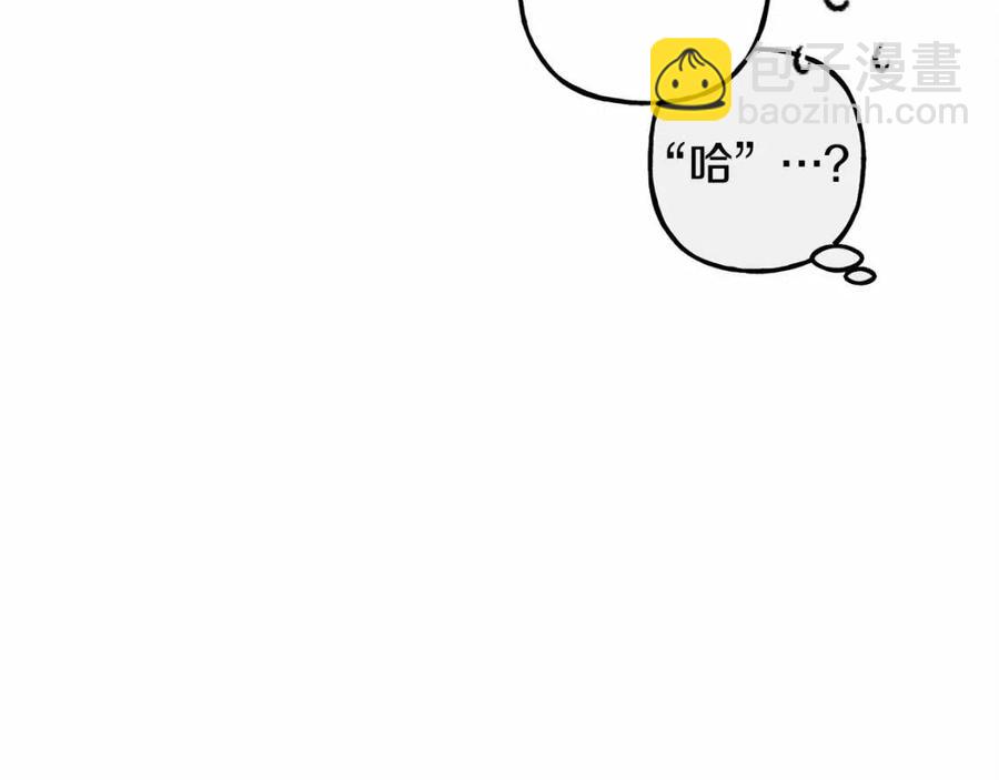 第17话 好久不见90