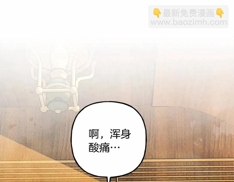 第17话 好久不见93