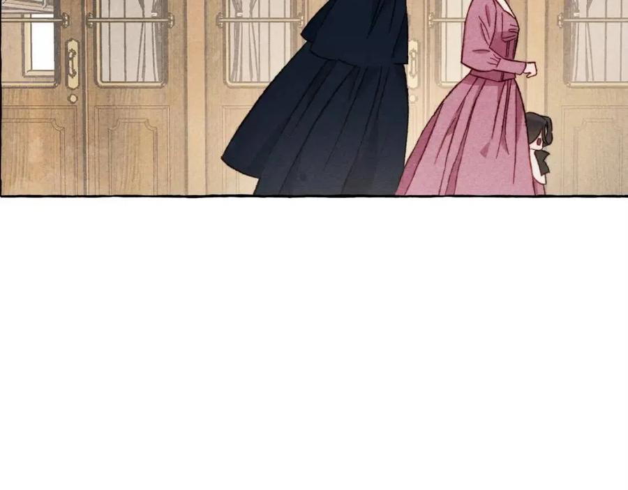 第18话 老情人？！106