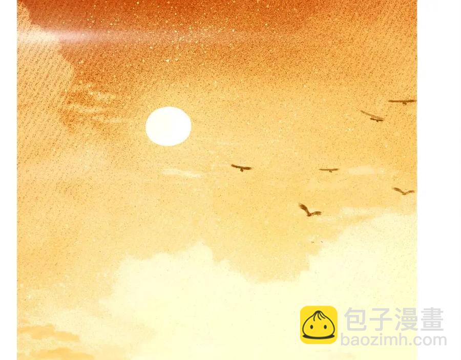第18话 老情人？！115