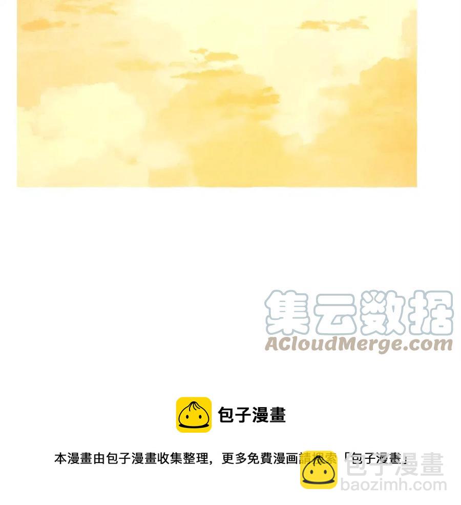 第18话 老情人？！116