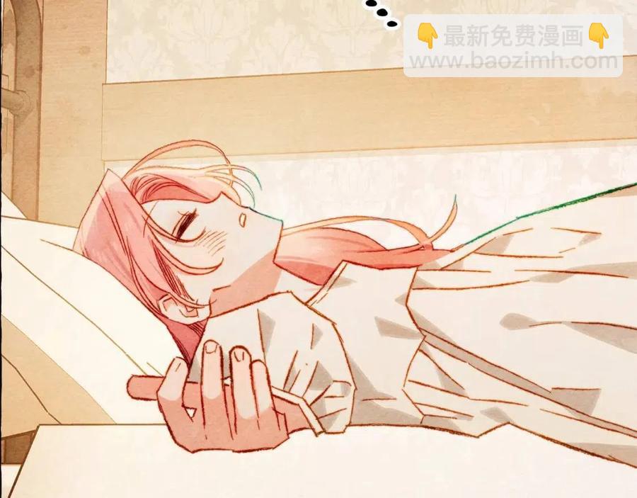 第18话 老情人？！119