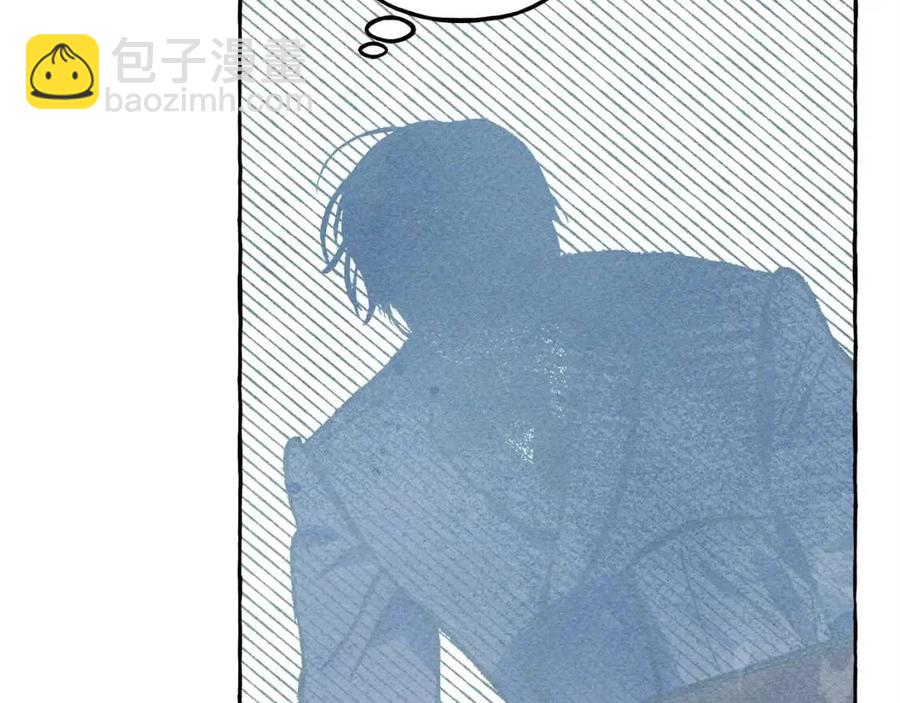 第18话 老情人？！121