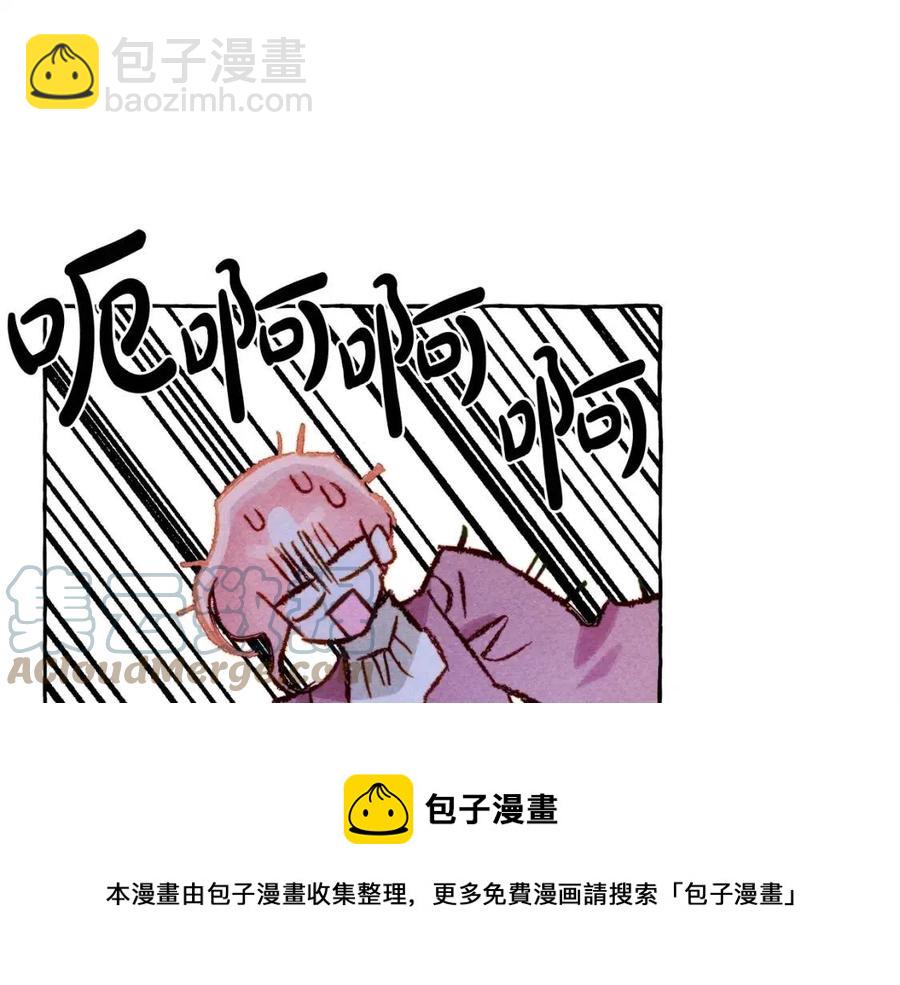 第18话 老情人？！16