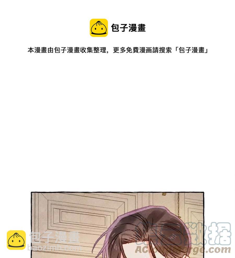 第18话 老情人？！168