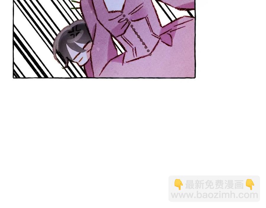 第18话 老情人？！17