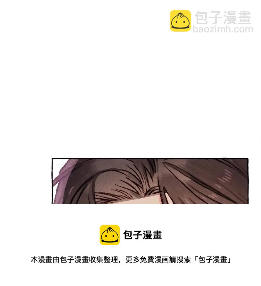 第18话 老情人？！170