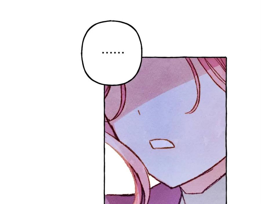 第18话 老情人？！21