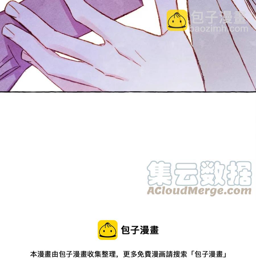 第18话 老情人？！36