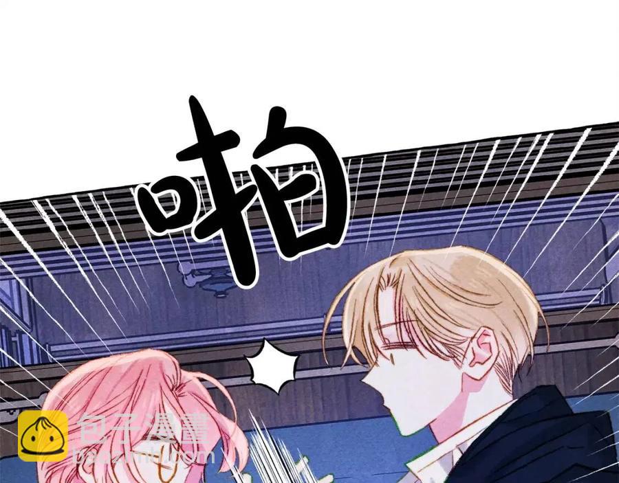 第18话 老情人？！38