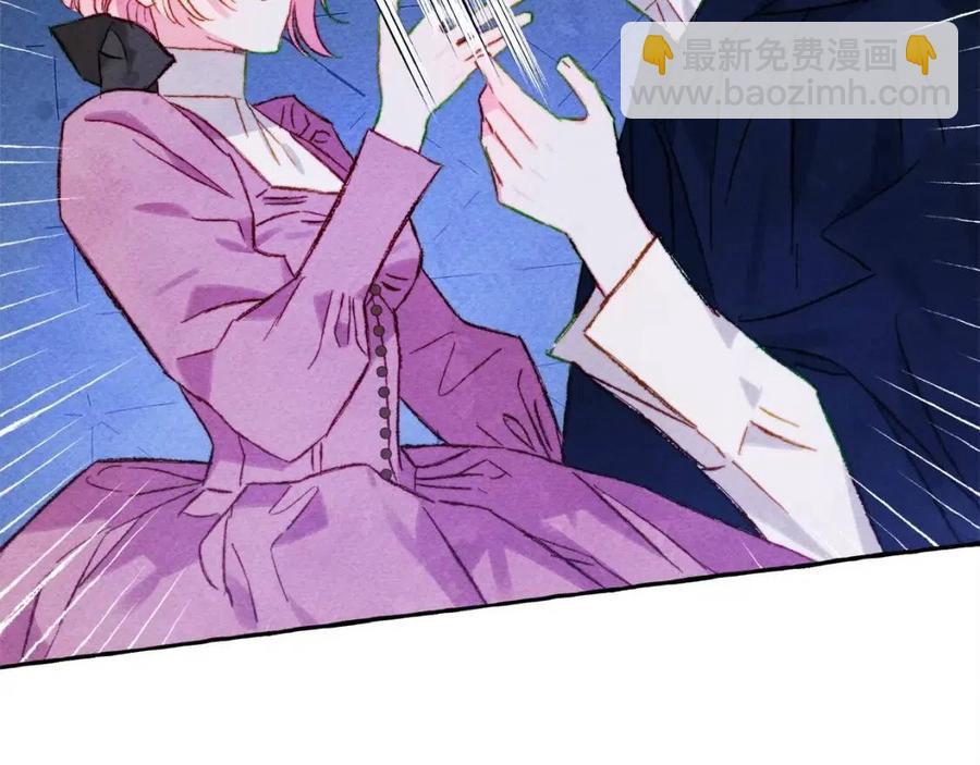 第18话 老情人？！39