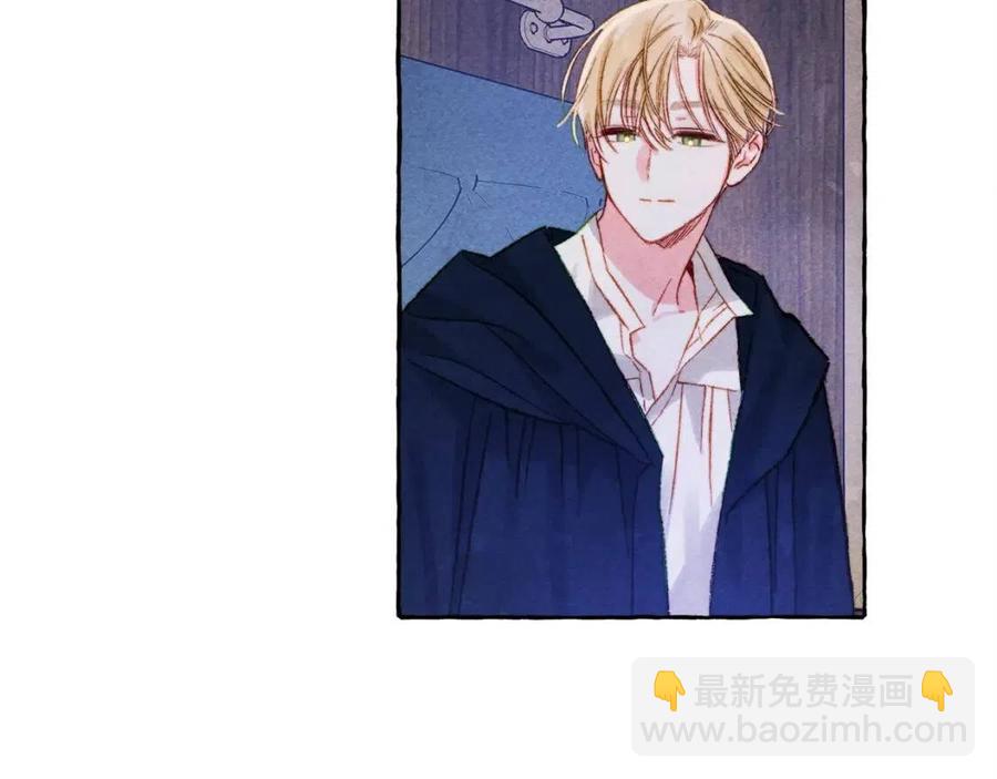 第18话 老情人？！61