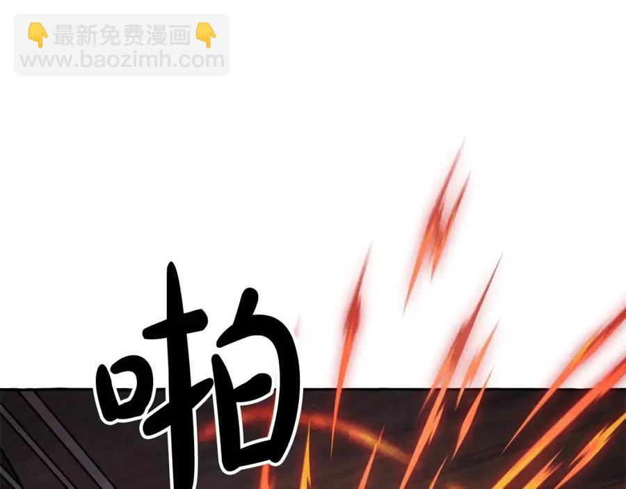第18话 老情人？！62