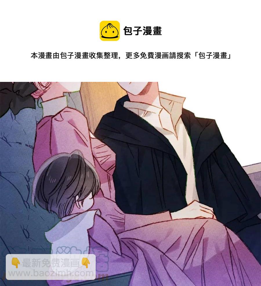 第18话 老情人？！64