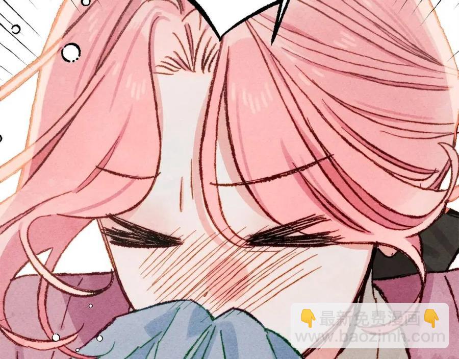 第18话 老情人？！93