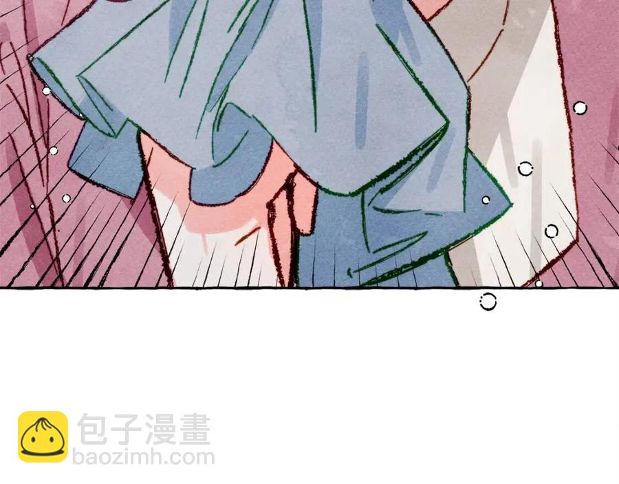 第18话 老情人？！94