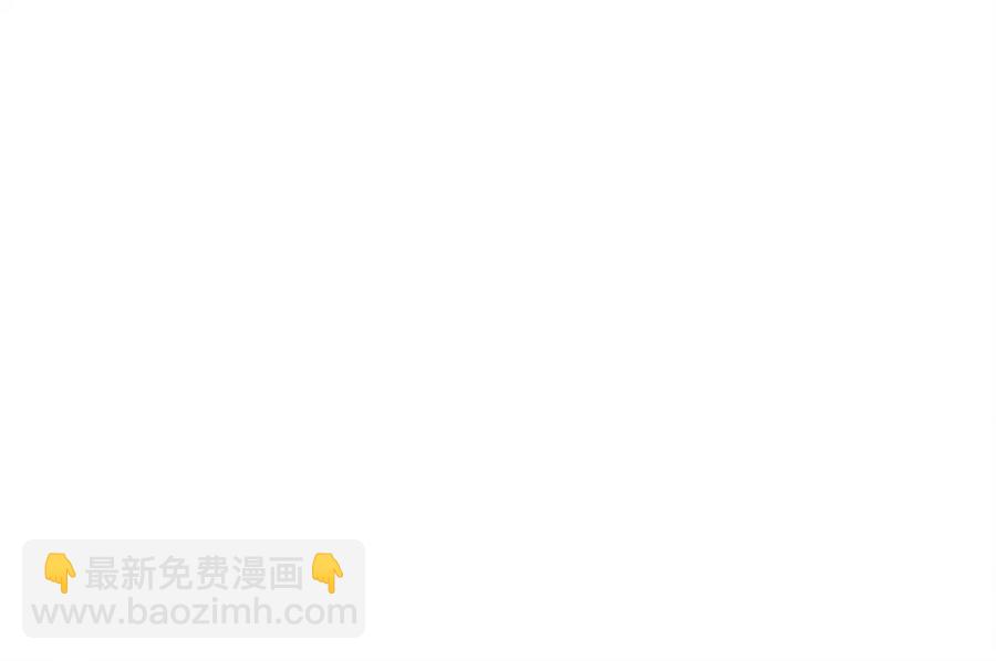 第18话 老情人？！95