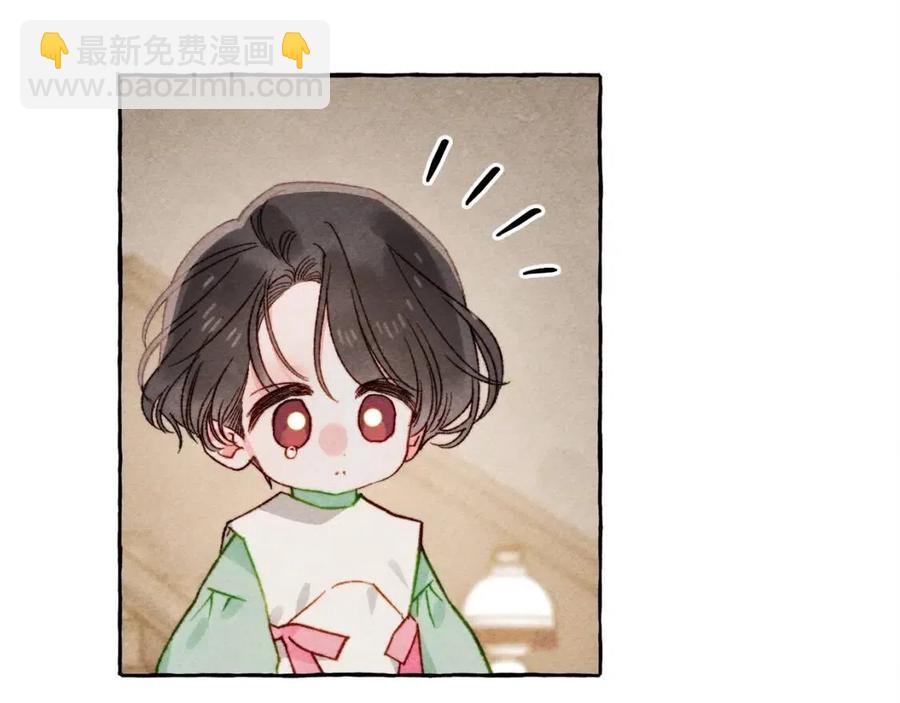 第20话 生病了101
