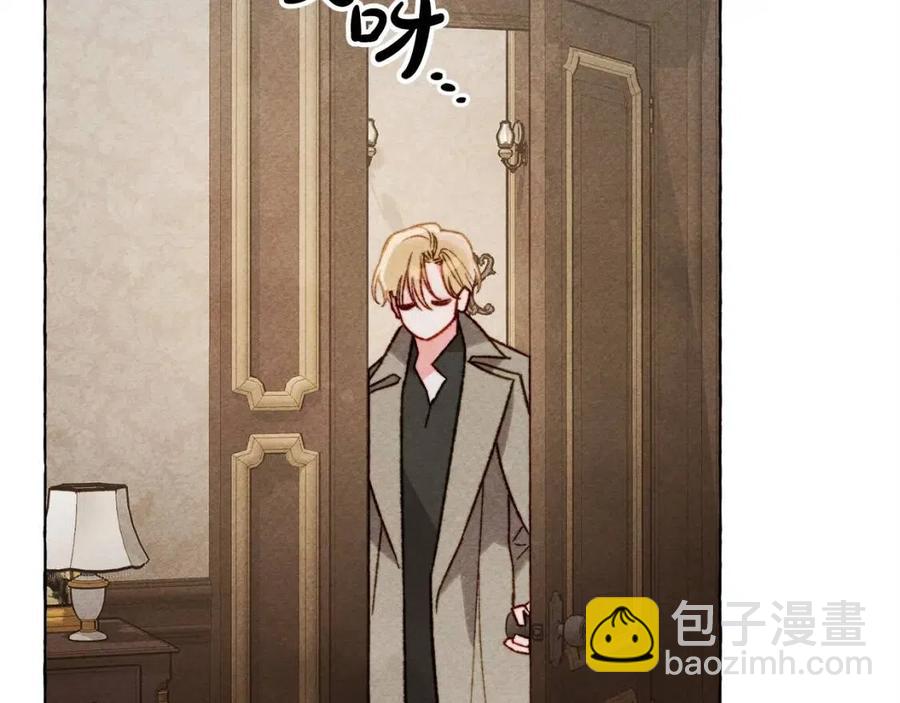 第20话 生病了113