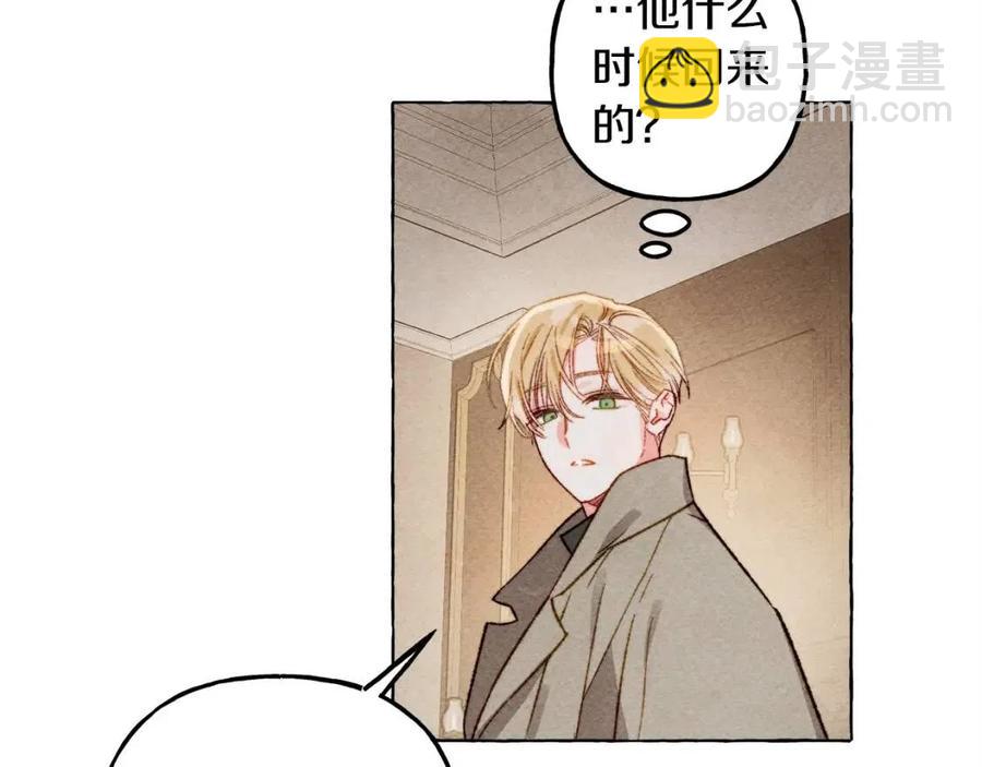 第20话 生病了117