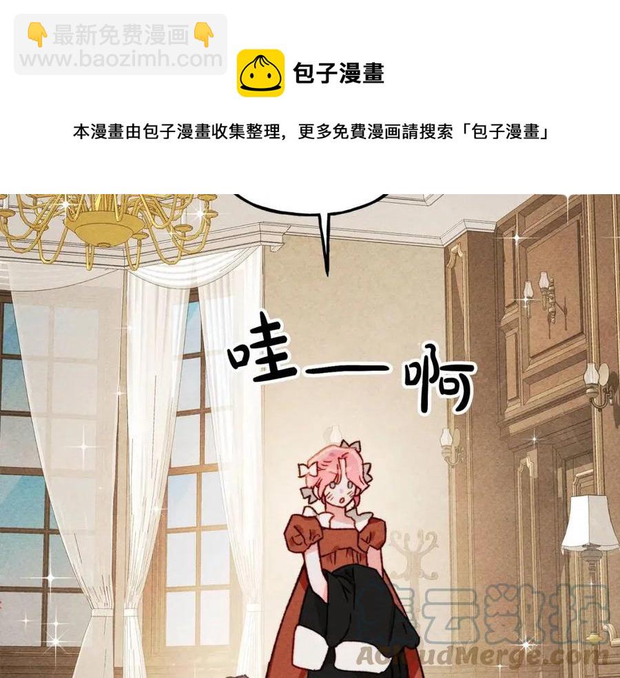 第20话 生病了12