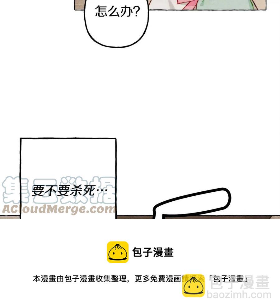 第20话 生病了124