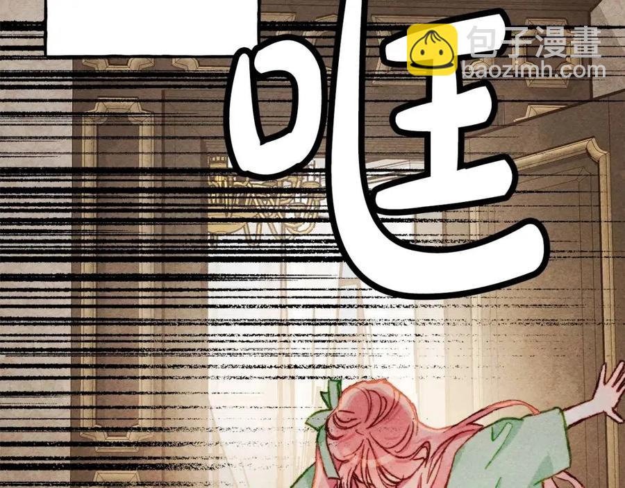 第20话 生病了125